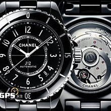 CHANEL 經典CHANEL不規則字體圓形仿珠造型穿式耳環 (金色) 歷史價格詳細信息