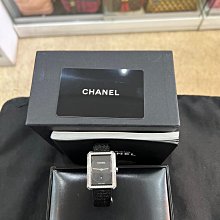 Chanel Boy A80287 WOC Boy 鍊帶發財包 牛皮荔枝紋 黑色 金鍊 現貨 歷史價格詳細信息