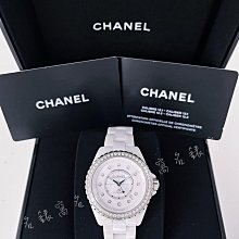 CHANEL 香奈兒 J12 H5700 38MM 白陶瓷 透背 自動機芯 21年 全新 h5702 h5705 歷史價格詳細信息