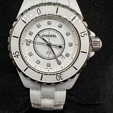 香奈兒新款項鏈熱銷款上新高端品質經典色超級襯膚色顯白最新款必 NO7789 歷史價格詳細信息