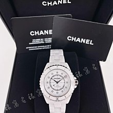 CHANEL 香奈兒 J12 H5700 38MM 白陶瓷 透背 自動機芯 21年 全新 h5702 h5705 歷史價格詳細信息