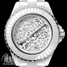 CHANEL 香奈兒 J12 白色阿拉伯數字 33mm 石英 歷史價格詳細信息