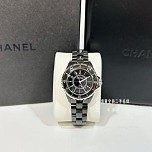 桃園店 Deep See 潛水 自潛 配重皮帶 腰圍76-96cm 4小口袋 可放2-8kg配重 Size M 8成新 歷史價格詳細信息