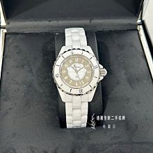 C1424 Blythe Custom Eye Chips♦♦小布手工瞳片♦♦ 歷史價格詳細信息