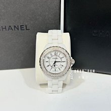 CHANEL *J12 白色陶瓷/18YG黃金 11P  index 鑽石 *女款手錶????全配；此收藏款⋯漲幅高！ 歷史價格詳細信息