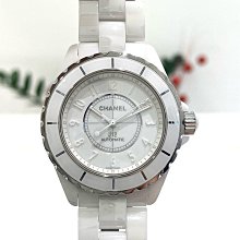 CHANEL 香奈兒 白色時尚男性香水 150ML 歷史價格詳細信息