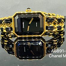 CHANEL Premiere 香奈兒 經典 金色 皮穿鍊手錶 首映錶 石英錶 M號 方糖 歷史價格詳細信息