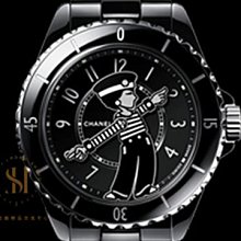 透明特別款兒童櫃門抽屜安全鎖  6入裝(長扣3 短扣3) 歷史價格詳細信息