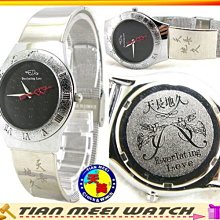 【天美鐘錶店家直營】【下殺↘超低價有保固】全新原廠CK Calvin Klein 名媛時尚玫瑰金款 K3E236L6 歷史價格詳細信息