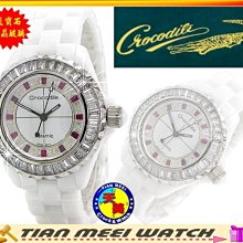 有貨 瑞士卡達 CARAN D’ACHE Fixpencil 3mm製圖用工程筆 磨砂止滑握把(短軸)0003.289 歷史價格詳細信息