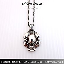 《十九號二手屋》Georg Jensen 喬治傑生 #101 古典葡萄葉胸針 純銀 台南GJ收藏迷 歷史價格詳細信息