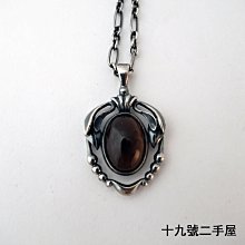 Georg Jensen 喬治傑生 HERITAGE 項鍊 2024 黑瑪瑙(20001391) 歷史價格詳細信息