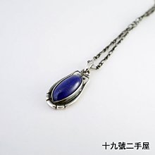 Georg Jensen 喬治傑生 HERITAGE 項鍊 2024 黑瑪瑙(20001391) 歷史價格詳細信息