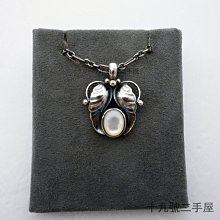Georg Jensen 喬治傑生 HERITAGE 項鍊 2024 黑瑪瑙(20001391) 歷史價格詳細信息