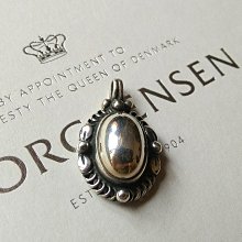 喬治傑生 GEORG JENSEN 236 B 人造藍寶石 純銀 胸針 歷史價格詳細信息