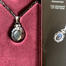 喬治傑生 GEORG JENSEN 236 B 人造藍寶石 純銀 胸針 歷史價格詳細信息