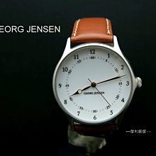 特價【喬治傑生GEORG JENSEN系列】喬治傑生骨董#242B別針 歷史價格詳細信息