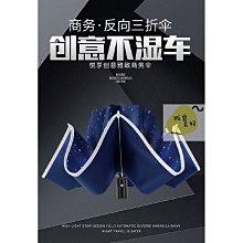 下殺-雨豹UB036夏季反光背心馬甲交通安全服防護衣熒光衣夜光衣透氣 歷史價格詳細信息