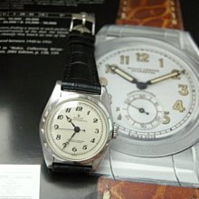 已交誼~siltech golden eagle G7 旗艦 數位線 歷史價格詳細信息