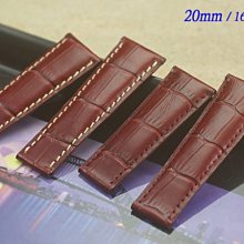 【時間探索】Time Discovery 按壓式摺疊扣 ( OMEGA .艾美及限定錶款適用 18mm.16mm)金色 歷史價格詳細信息