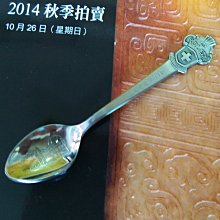 【藏家釋出】《國際限量版畫 ─ 81 / 300 》國外證書已遺失...便宜賣 ◎ 十多年前國外購得 ◎ 保真 歷史價格詳細信息