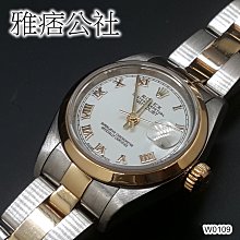 22359大愛美依緣2024夏季新款撞色印花V領連衣裙收腰顯瘦長裙女 歷史價格詳細信息