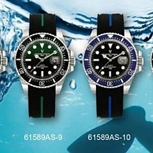 【靚錶閣】超薄手工藍沙訂製錶‧全鑲工·藍寶石鏡片 歷史價格詳細信息