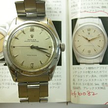 ROLEX 勞力士50年代罕見6426/ K鋼稀有指針面 玩家收藏 已交誼 * 歷史價格詳細信息