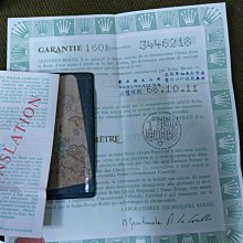 勞力士 ROLEX  1601 1600 1603 原裝氧化老面 歷史價格詳細信息