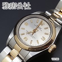 [雅痞公社]瑞士原裝 LONGINES 浪琴 嘉嵐系列 酒桶型 白面羅馬時標 超薄全白鋼 石英男錶-W0266 歷史價格詳細信息