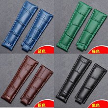 錶帶屋  藍色 黑色PVD 18mm 20mm 22mm  24mm厚實不銹鋼實心錶帶使用按鈕飛機扣 免運費送快拆錶耳針 歷史價格詳細信息