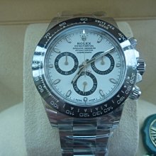 （盒單齊全/訂價百萬女鑽錶2折出售！）PIAGET 伯爵 Altiplano G0A37206 原鑲鑽 蛋白石 歷史價格詳細信息