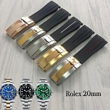 20mm 綠色高質感潛水風格PU水鬼錶帶,替代同規格 citizen seiko sbbn promaster 歷史價格詳細信息