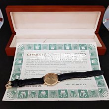 金福三寶褔澤傳承富貴滿盈【金褔碗+金褔筷子+金褔湯匙】合金鑰匙圈吊飾L165 歷史價格詳細信息