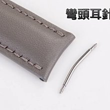 手表配件4030表針三針裝8200機芯指針手表時針分針秒針三針 歷史價格詳細信息