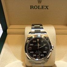 代購 LUMIN M1 HIFI 數位流 數位 音樂 擴大機 播放器 可面交 歷史價格詳細信息