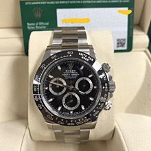ROLEX 勞力士 116508 Daytona 2020/05全配件 18K金 余文樂 金色面盤 大眾當舖B204 歷史價格詳細信息