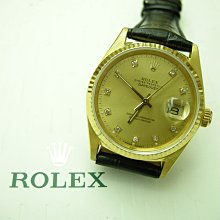Rolex 勞力士原廠 金屬皮革 雜誌架 書架 歷史價格詳細信息