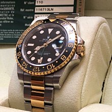 Rolex 勞力士 GMT 二地時間 126755 玫瑰金 沙士 21年 全新 原鑲鑽石 126715 歷史價格詳細信息