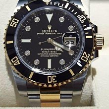 Rolex 勞力士 藍水鬼 藍面 半金 41MM 3235 126613LB 21年 116613 歷史價格詳細信息