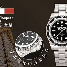 【靚錶閣】超薄手工藍沙訂製錶‧全鑲工·藍寶石鏡片 歷史價格詳細信息