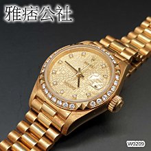 勞力士 rolex 69173 原裝電腦十鑽面盤 18k金錶 26mm 歷史價格詳細信息