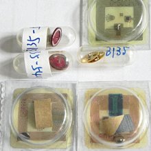 3035 / 3135 機芯  錶徑 36mmm 可使用 歷史價格詳細信息