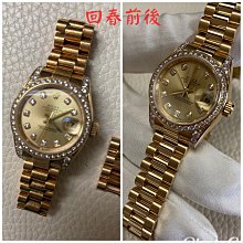【愛錶回春中心】 CHOPARD 快樂魚 HAPPY SPORT 36mm ( 專業代鑲優質天然美鑽.~請自備錶) 歷史價格詳細信息