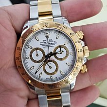 【已交流】勞力士 69178 ROLEX 女錶 18K黃金 歷史價格詳細信息