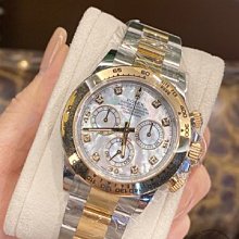 二手已停產AP26120玫瑰金 歷史價格詳細信息