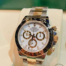 全新2023年迪士尼100周年紀念0歐元紙幣-三枚一套 歷史價格詳細信息