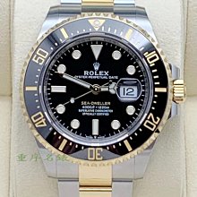 ROLEX勞力士 126600 Sea-Dweller 2018/06卡 單紅海使 MK1面盤 短期數 大眾當舖B076 歷史價格詳細信息