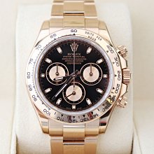 (售出)馬島光玉髓珠寶等級小愛心∼對應海底輪、帶來活力與熱情 歷史價格詳細信息