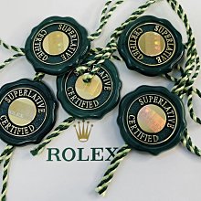 勞力士 原廠綠標 綠圓標 綠色天文台認證吊牌 一個500元 價格比較,價格查詢,歷史價格詳細信息